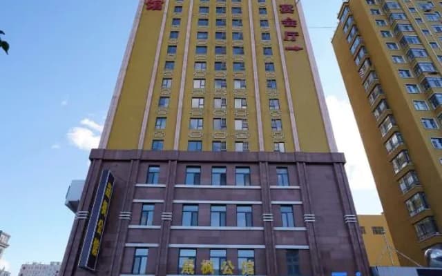 Lifeng Residence