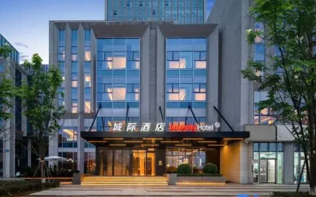 IntercityHotel Chengdu Xibo City Tianfu Business District