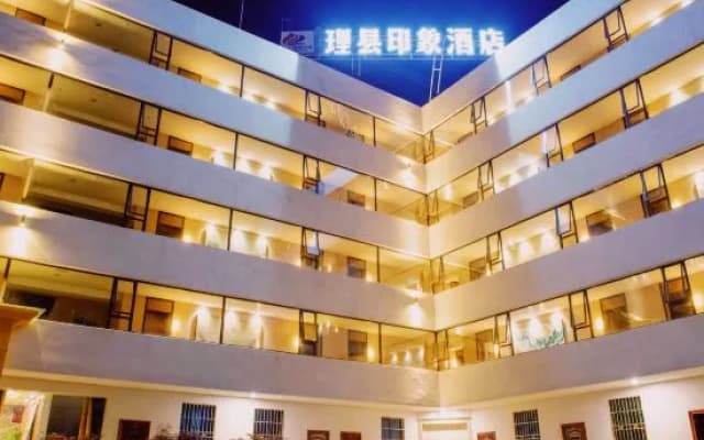 Lixian Impression Hotel