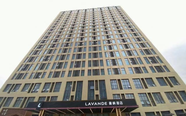Lavande Hotel (Dongying Kenli District Government Store)