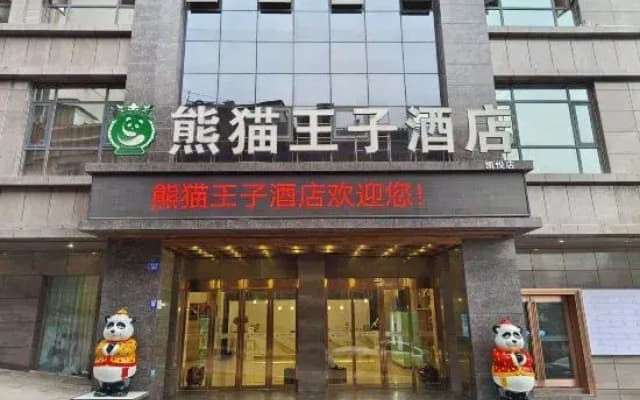 Panda Prince Hotel