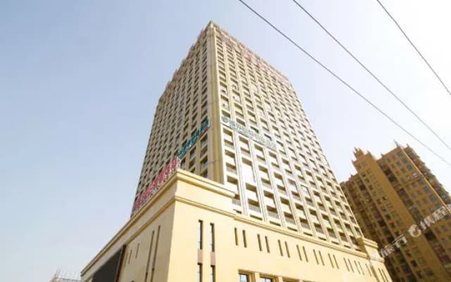 Thank U in hefei in anhui feidong yulin creek road