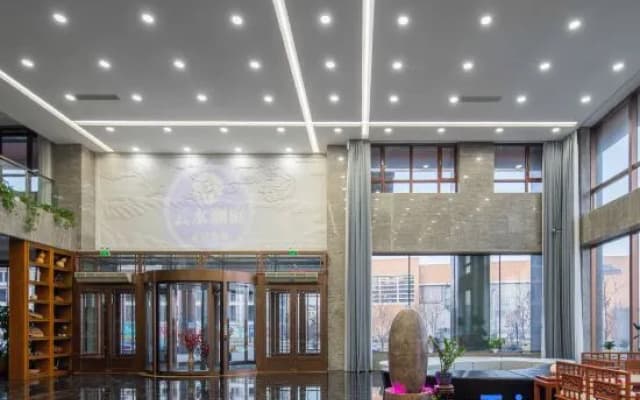 Yunshui Lanting Hot Spring Hotel