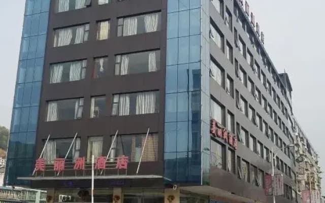 Jiange Meilizhou Hotel