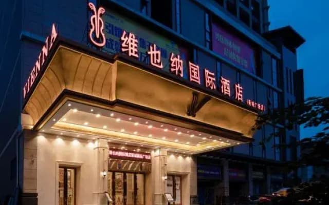 Vienna International Hotel