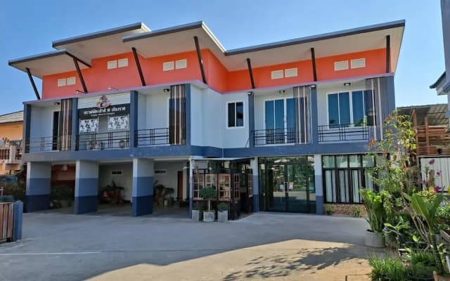 Graphic House at Chiang Rai
