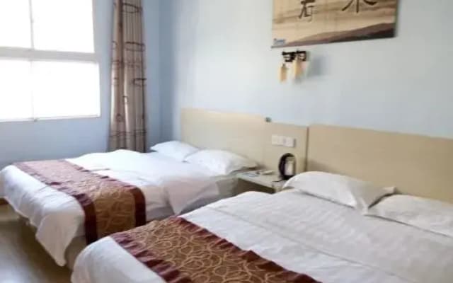 Rujia Express Hotel