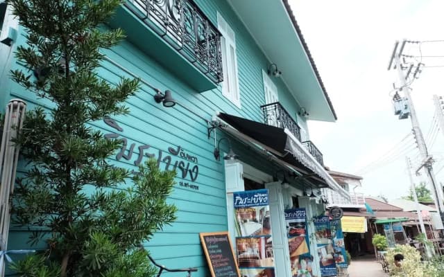 Roomquest Rimrabeang Amphawa Floating Market