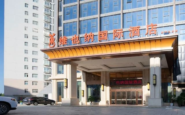 Vienna International Hotel (Bijie Dafang Branch)
