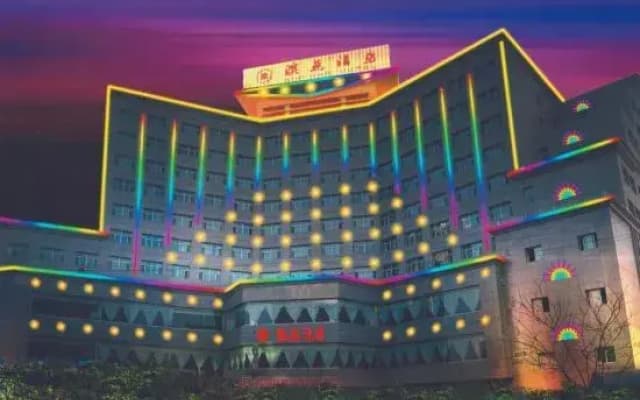 Binyuan Hotel