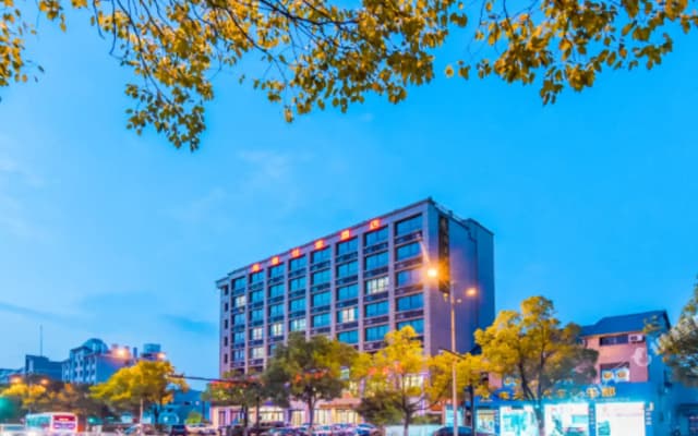 Haihuang Shijia Hotel