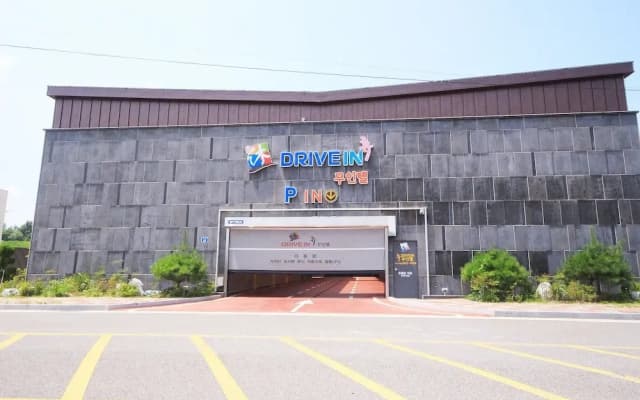 Iksan Hue Drove-in Self check-in Motel