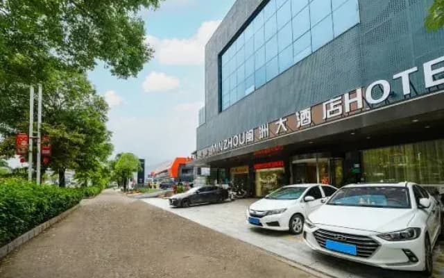 Minzhou Hotel (Nan'an Xiamei)