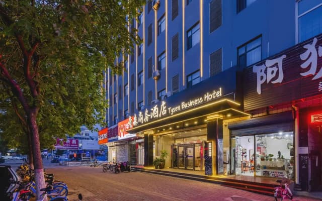 Qinhuangdao Imperial Business Hotel How