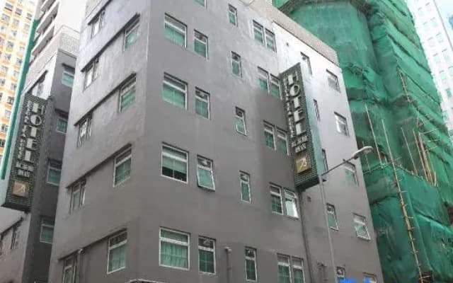Bridal Tea House (Yau Ma Tei Wing Sing Lane)