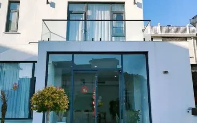 Suzhou Hemu Homestay