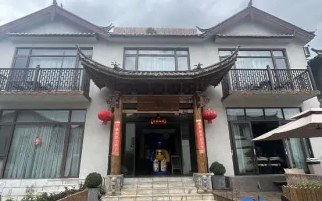 Lijiang Yunxi Inn（Ancient City Store）