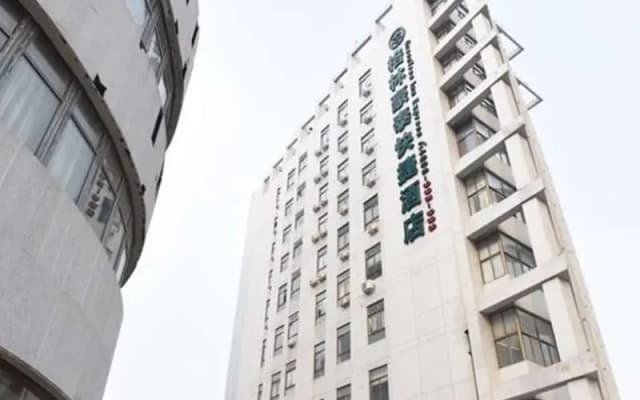 GreenTree Inn Suqian Motor Station Bawangjuding Ch