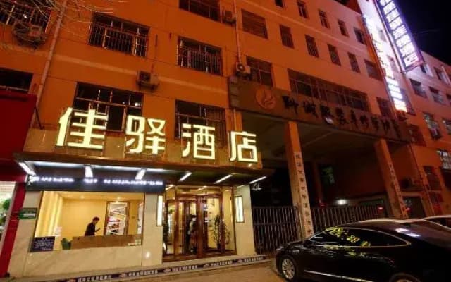 Grace Inn Hotel (Liaocheng Development Zone Zhenhua Shopping Center)
