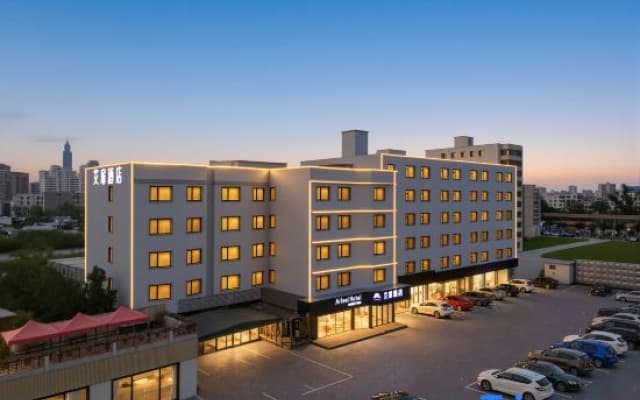Homeinn Aifeel Hotel (Haikou High - speed Railway East Station Wuyue Plaza)