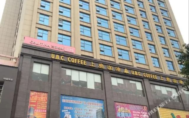 Jiacheng Hotel