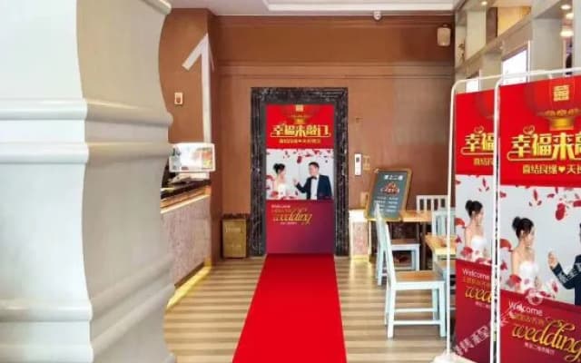 Longquan Hotel