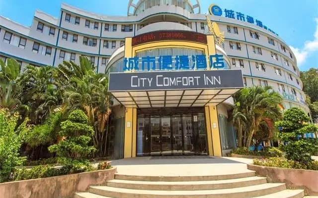 City Comfort Inn Lingshui Lingcheng