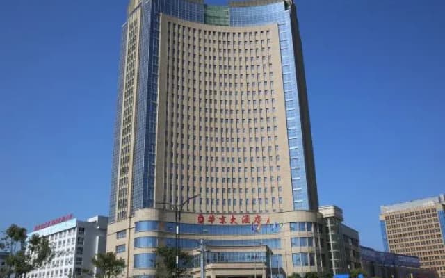 Huajing Hotel