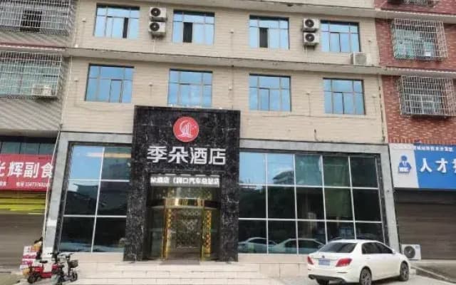 Jiduo Hotel