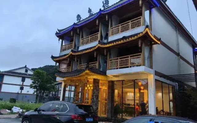 Libo Xiaoqikong Local Poetry Wine Homestay