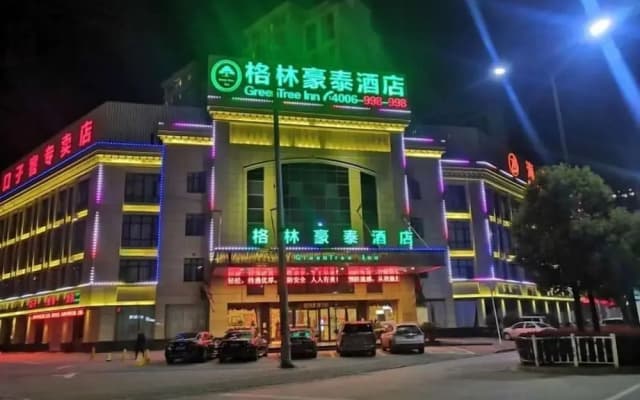 GreenTree Inn Fuyang Yingshang Yingyang Rd Business Hotel