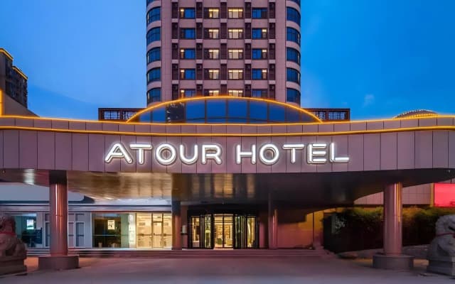Atour Hotel Jinan Shuangshan Street Baimaiquan Park