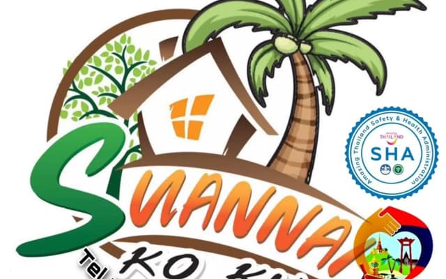 Suan Nai Kokut Resort (SHA Extra Plus)