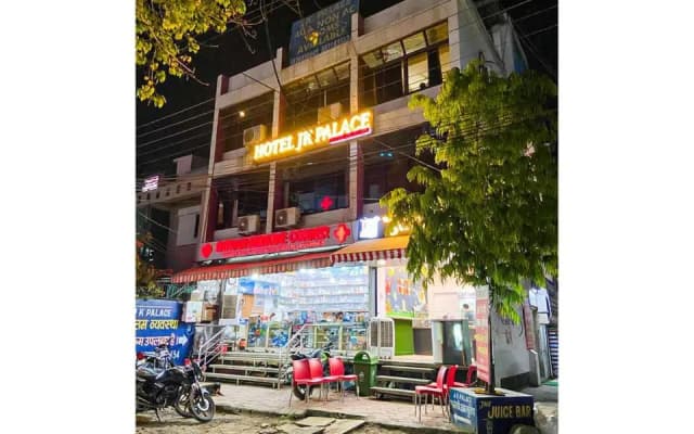 JK Palace By WB Inn