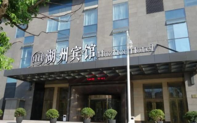 Huzhou Hotel