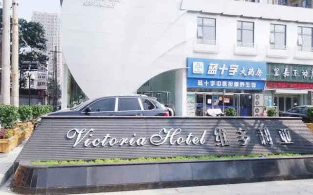 Victoria Hotel