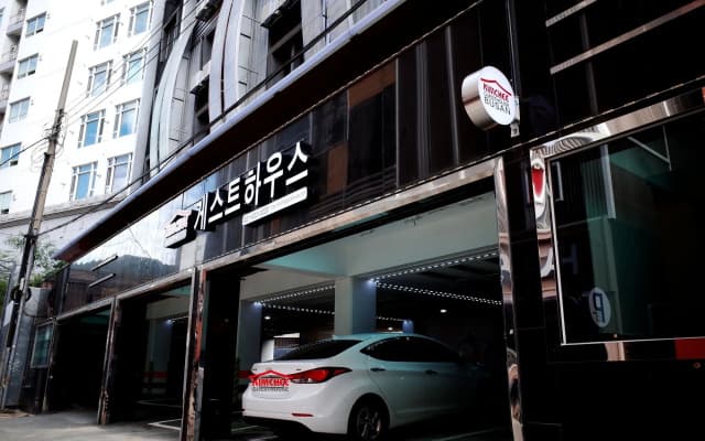 Kimchee Busan Downtown Guesthouse - Hostel