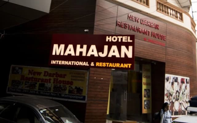 Hotel Mahajan International