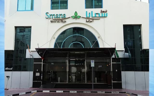 Signature Inn Deira