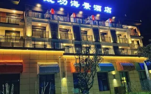 Changdao Jixianfu Di Inn