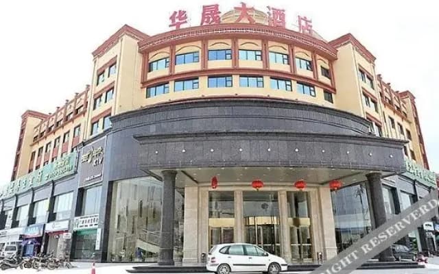 ViennaHotel