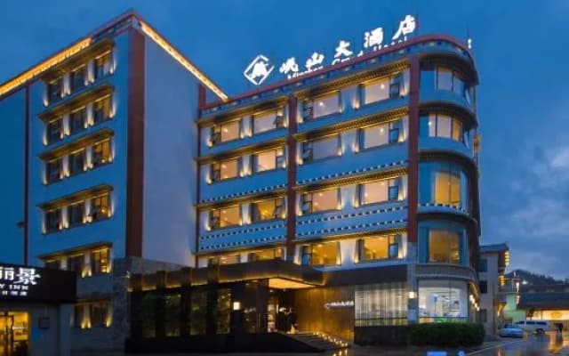 Minshan Grand Hotel