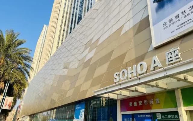 Huayu Sleep Boutique Hotel (Putian Wanda Plaza)