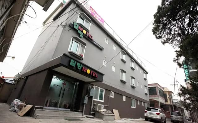 Dongducheon Healing