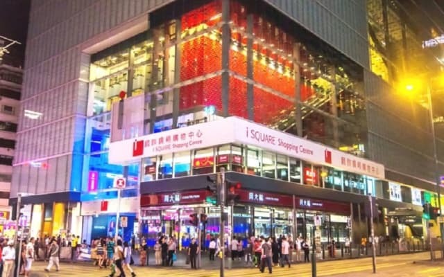 Reliance House Tower C