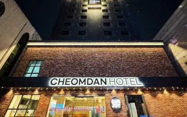 Cheomdan Hotel