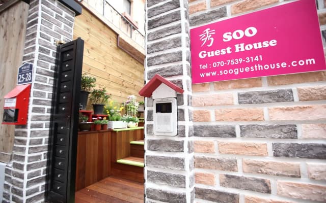 Soo Guesthouse