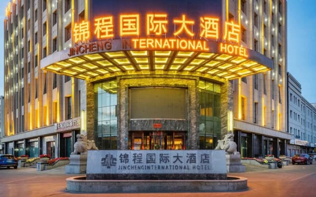 Jincheng International Hotel