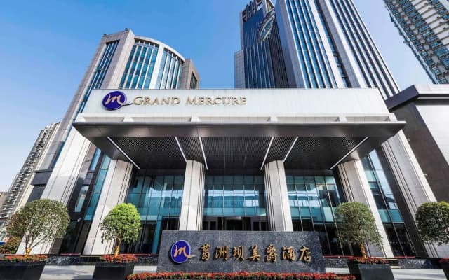 Grand Mercure Wuhan Qiaokou
