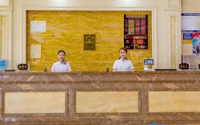 Huanjiang Hotel